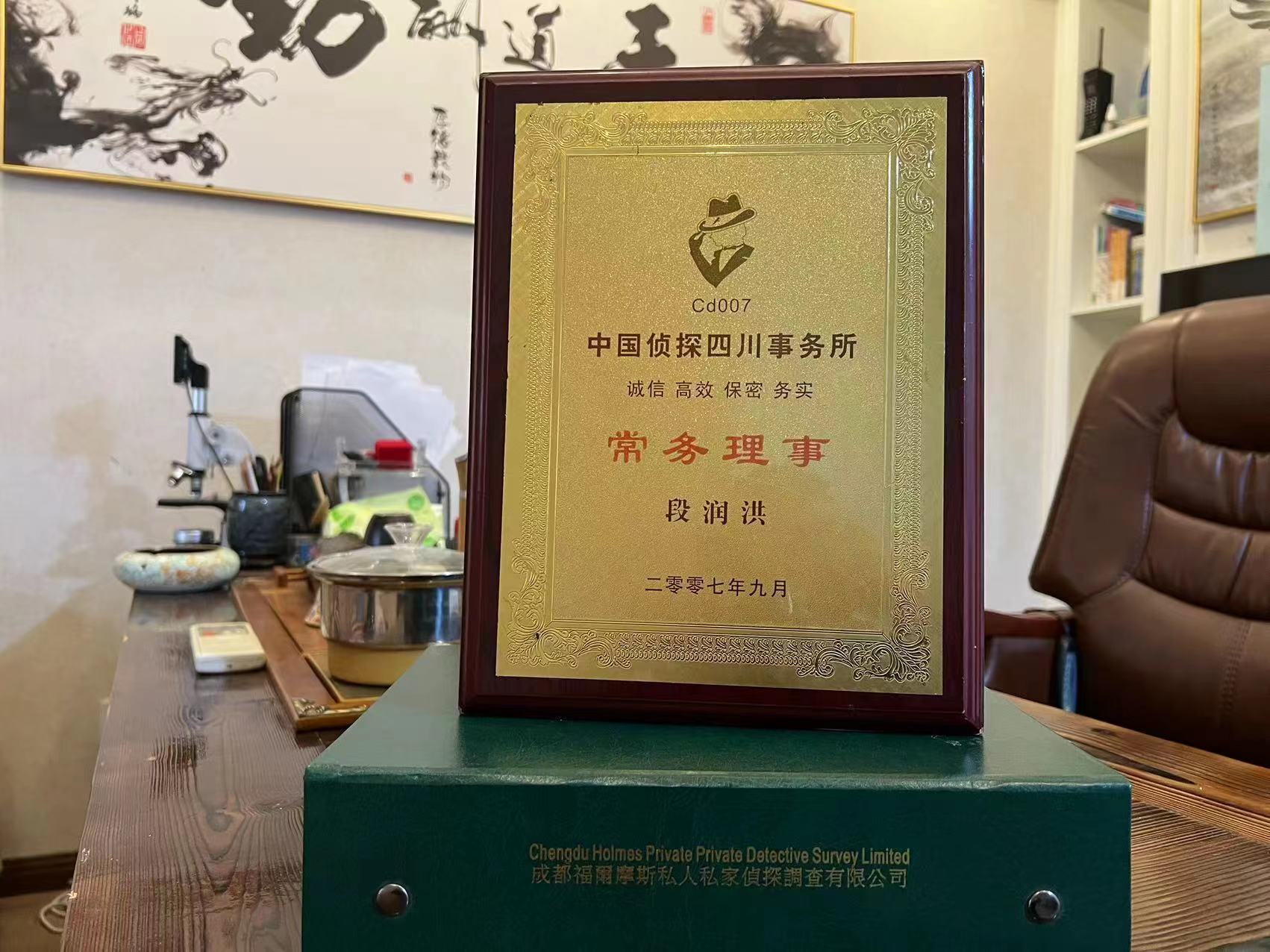 嘉禾县私家调查解析婚外情可能造成的影响