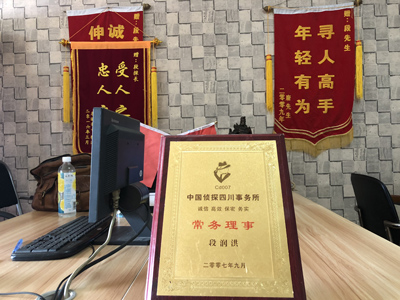 大家为什么会选择嘉禾县找人公司呢？