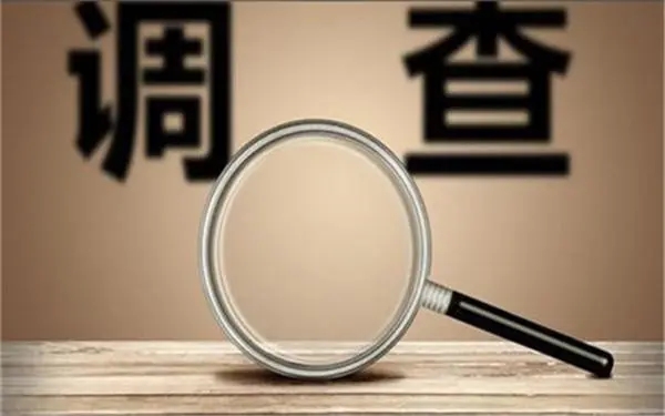 婚内冷暴力是否犯法-嘉禾县私家调查