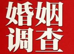 「嘉禾县私家调查」如何正确的挽回婚姻